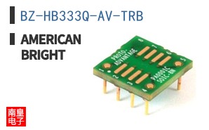 BZ-HB333Q-AV-TRB ͼƬ